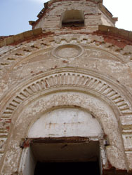 Красиво раньше было...