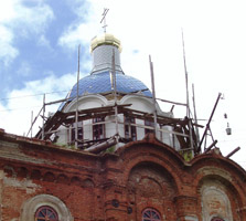 Новенький купол прекрасен