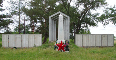 Памятник погибшим в Великую Отечественную войну