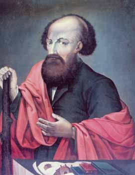 Никита Демидович Антуфьев