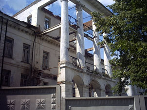 Прошлогодний вид Белого дома