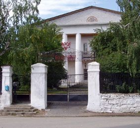 Городская больница