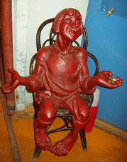 Такое вот сидит на стуле