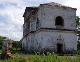 Вид снаружи печален