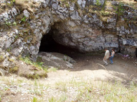 Вход в пещеру