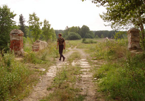  Мост летом 2004 года